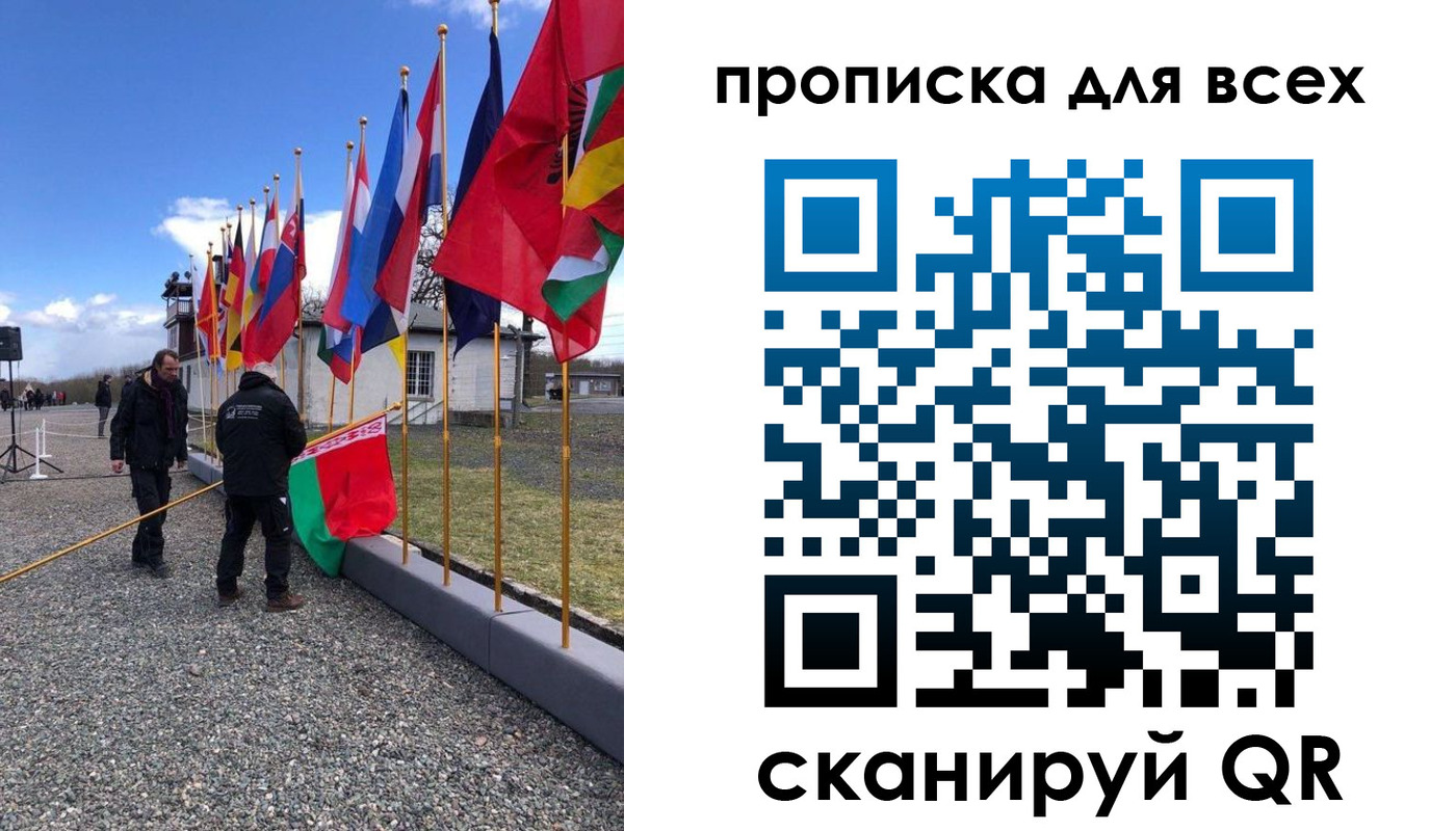 прописка регистрация в Полевском